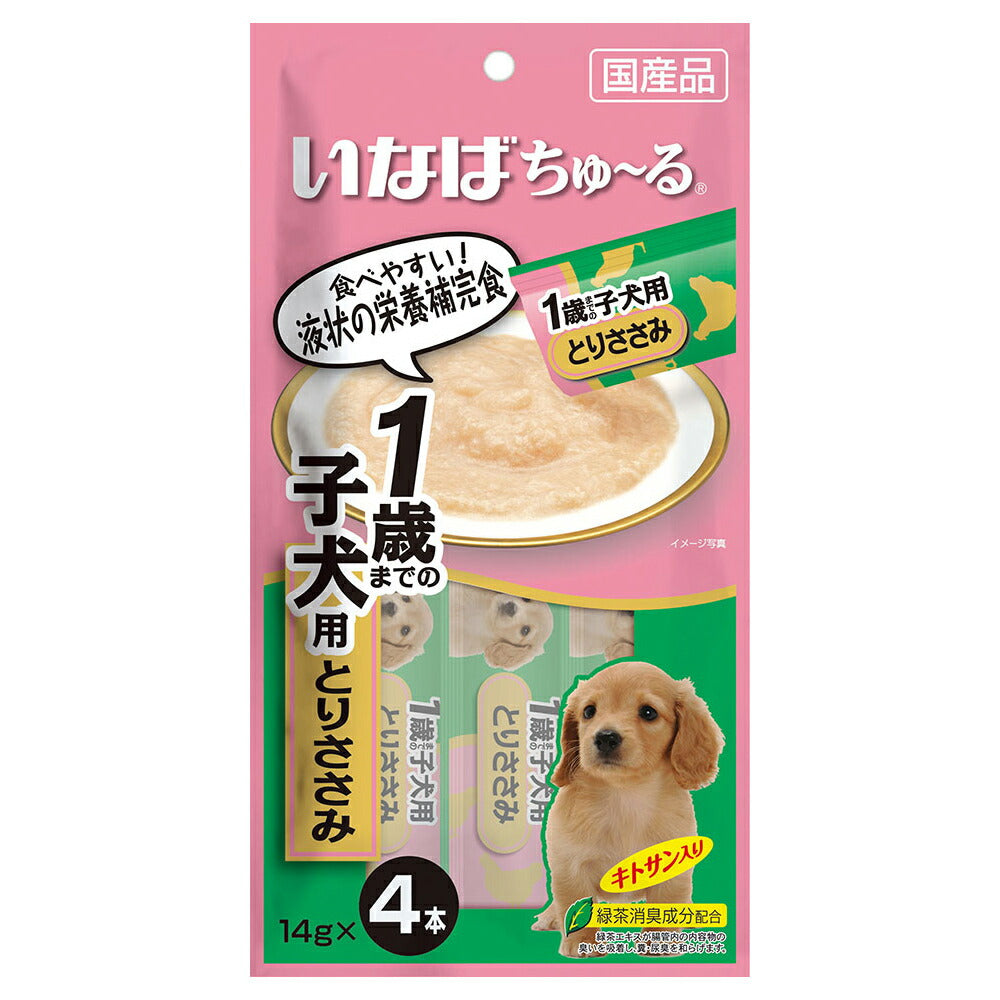 いなば ちゅ~る 1歳までの子犬用 とりささみ ちゅーる 犬 おやつ 国産 幼犬 子犬