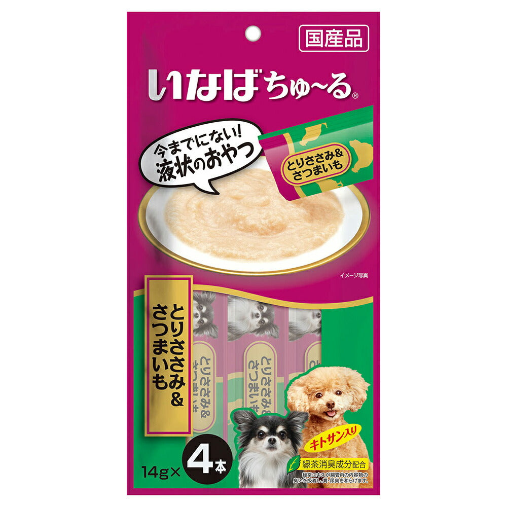 いなば ちゅ~る とりささみ&さつまいも ちゅーる 犬 おやつ 国産