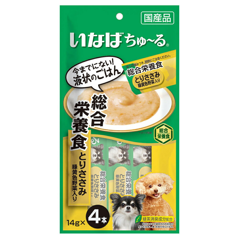 いなば ちゅ~る 総合栄養食 とりささみ 緑黄色野菜入り ちゅーる 犬 おやつ 国産