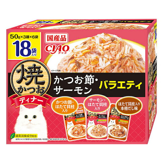 いなば CIAO 焼かつおディナー かつお節・サーモンバラエティ 猫用 50g×18袋