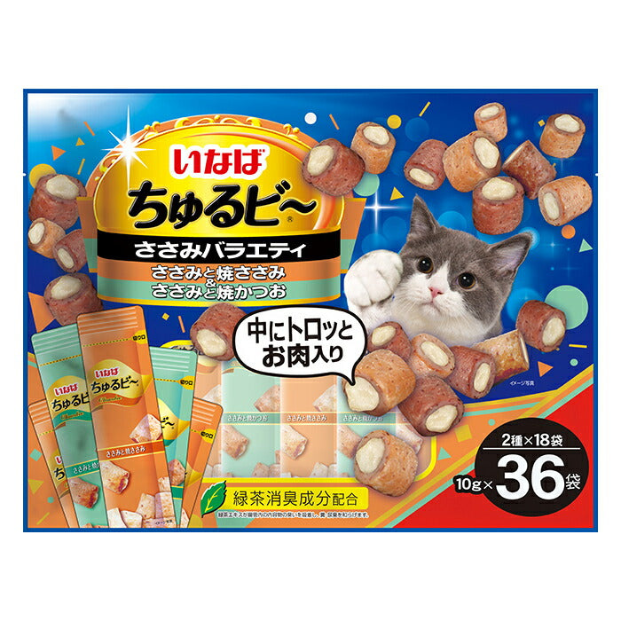 いなば ちゅるビ~ ささみバラエティ 猫用 10g×36袋