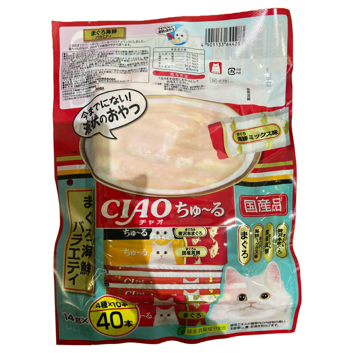 いなば CIAO ちゃおちゅ~る まぐろ海鮮バラエティ 猫用 14g×40本