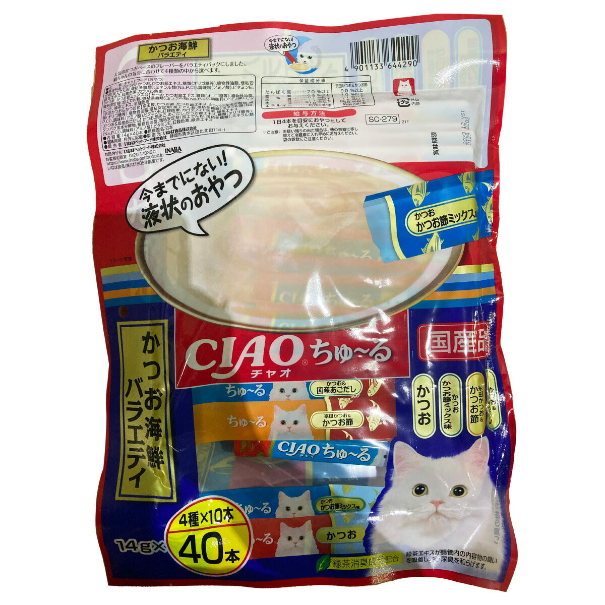 いなば CIAO ちゃおちゅ~る かつお海鮮バラエティ 猫用 14g×40本