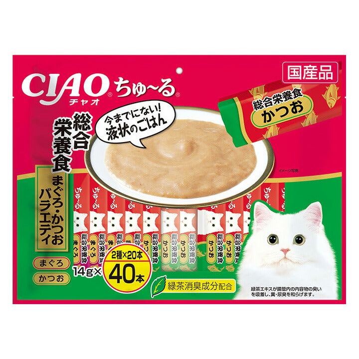 いなば CIAO ちゃおちゅ~る 総合栄養食 まぐろ・かつおバラエティ 猫用 14g×40本