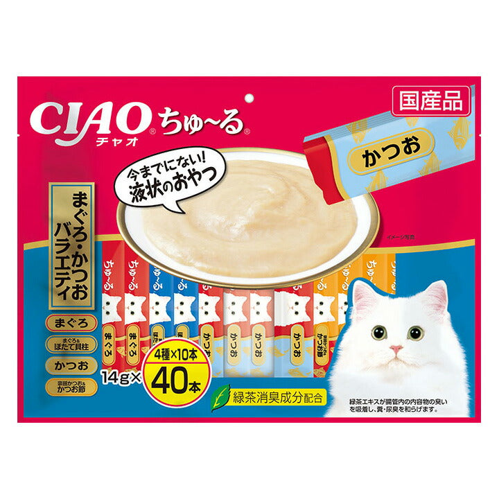 いなば CIAO ちゃおちゅ~る まぐろ・かつおバラエティ 猫用 14g×40本