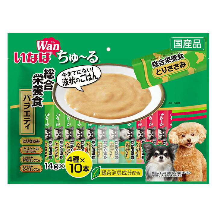 いなば Wanちゅ~る 総合栄養食バラエティ 犬用 14g×40本