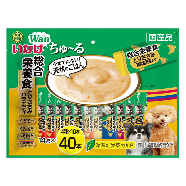 いなば Wanちゅ~る 総合栄養食 とりささみバラエティ 犬用 14g×40本