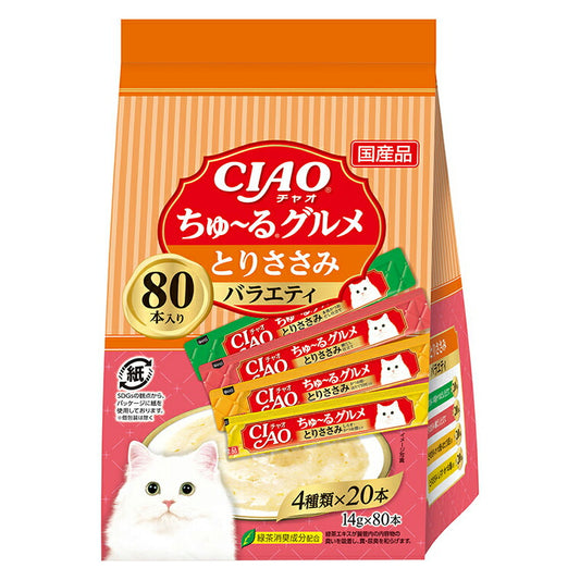 いなば CIAO ちゃおちゅ~る とりささみグルメバラエティ 猫用 14g×80本【送料無料】