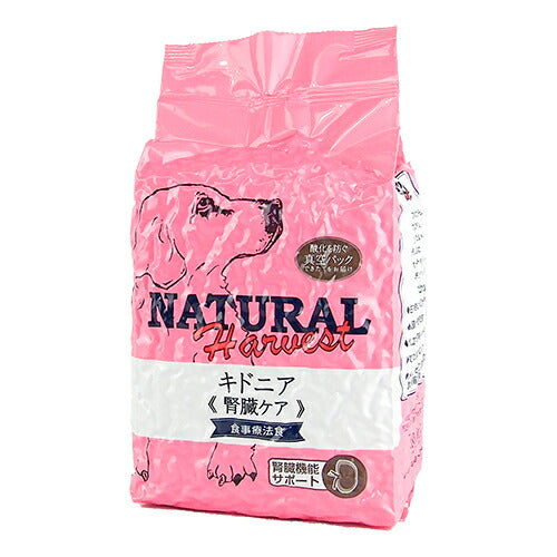 ナチュラルハーベスト キドニア 1.36kg 腎臓ケア用 食事療法食 ドッグフード セラピューティックフォーミュラ 犬用品/ペット用品 ※クーポン対象外