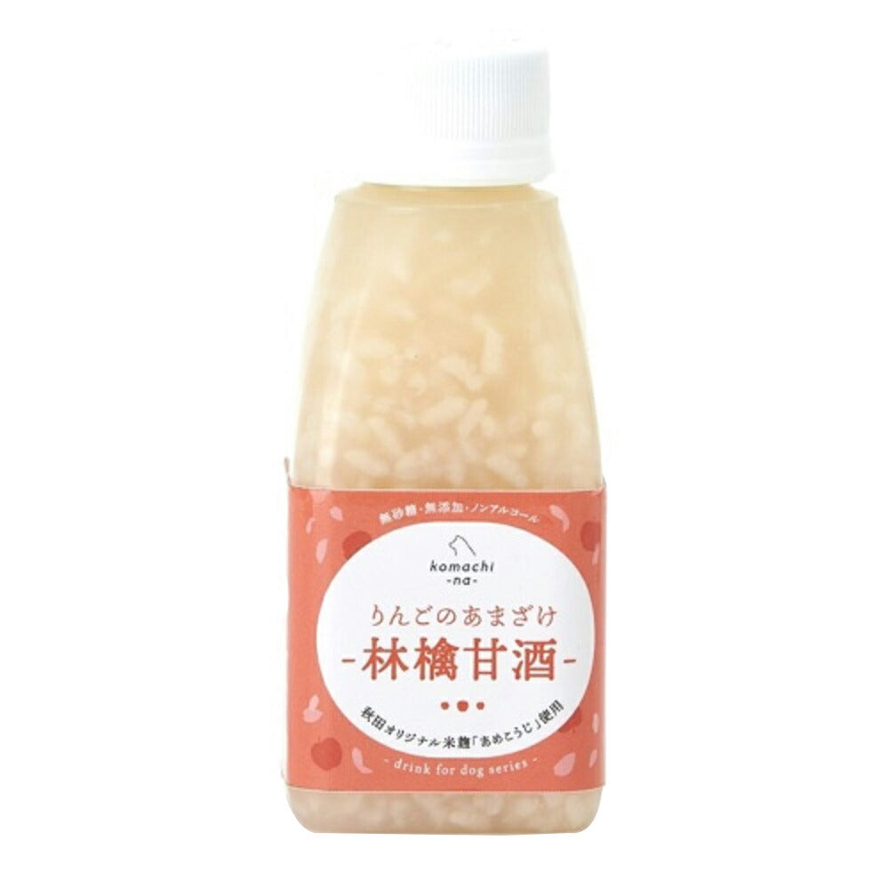 komachi-na- (こまちな) りんごのあまざけ 150ml
