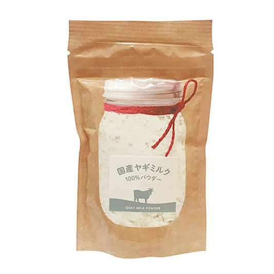 komachi-na- (こまちな) 国産ヤギミルク100%パウダー 30g