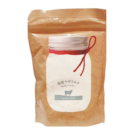 komachi-na- (こまちな) 国産ヤギミルク100%パウダー 80g