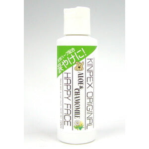 キンペックス アロエ&カモミール ハッピーフェイス 125ml 犬用品/猫用品/ペットグッズ/ペット用品