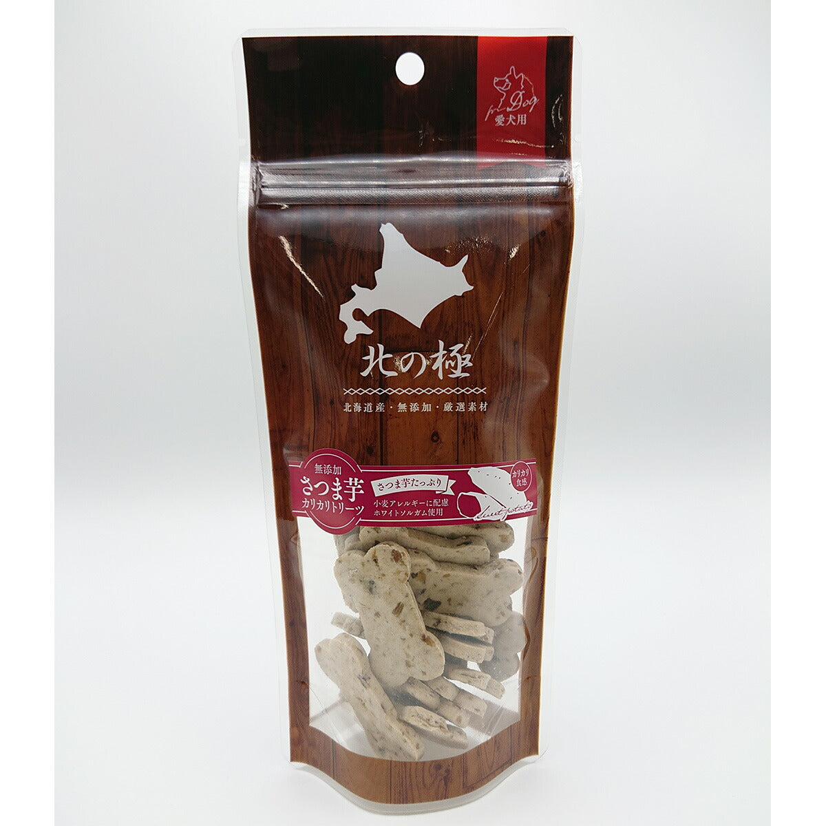 北の極 犬のおやつ さつま芋カリカリトリーツ 80g 無添加 国産 北海道産