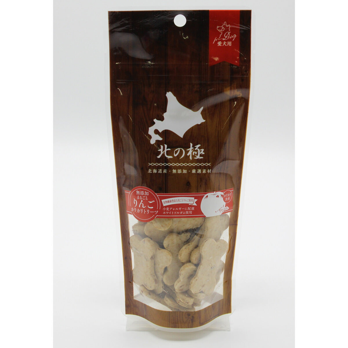 北の極 犬のおやつ まるごとりんごカリカリトリーツ 80g 無添加 国産 北海道産