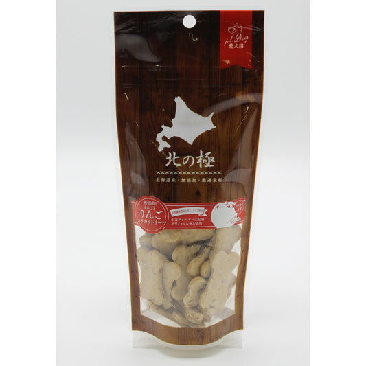 北の極 犬のおやつ まるごとりんごカリカリトリーツ 80g 無添加 国産 北海道産