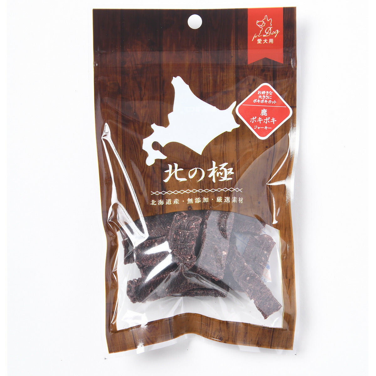 北の極 犬のおやつ 鹿ポキポキジャーキー 25g 無添加 国産 北海道産
