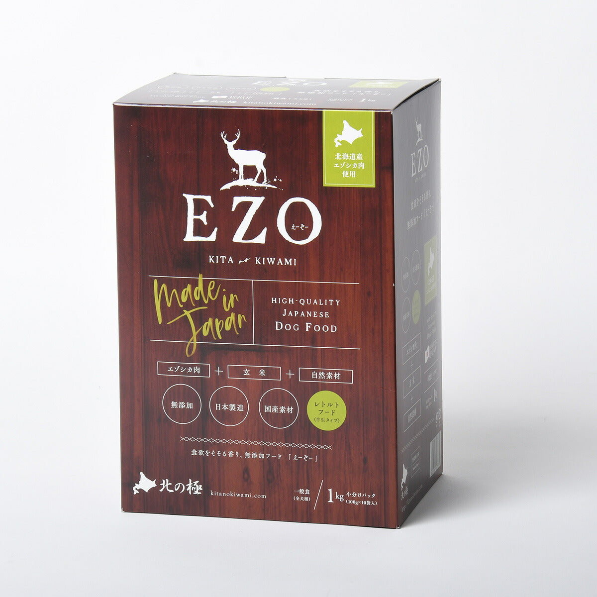 北の極 一般食 国産・無添加フード EZO(えーぞー) 1000g(100g×10パック)【送料無料】 無添加 国産 北海道産 セミモイスト ドッグフード