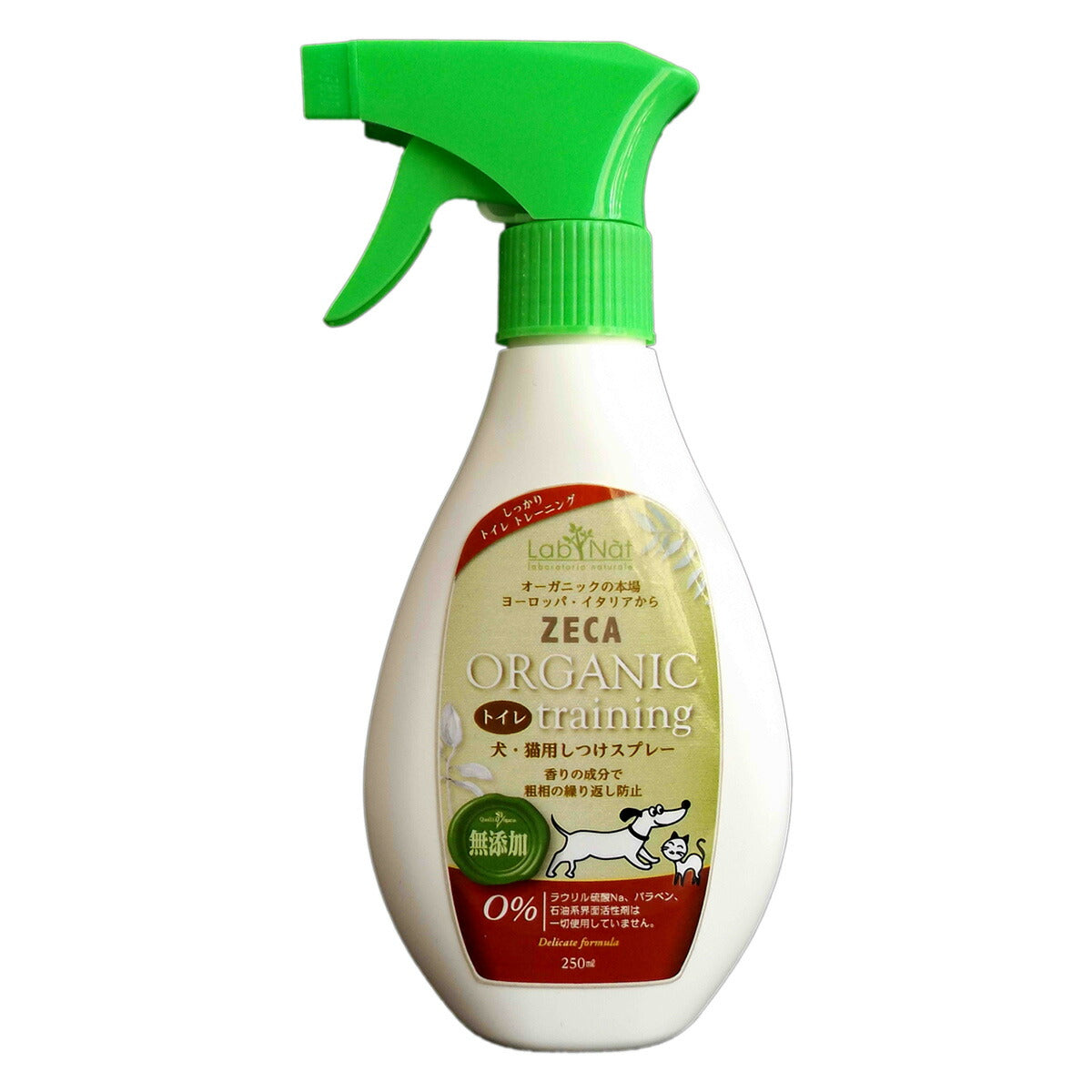 ラプナットビオ オーガニック トイレしつけスプレー 250ml