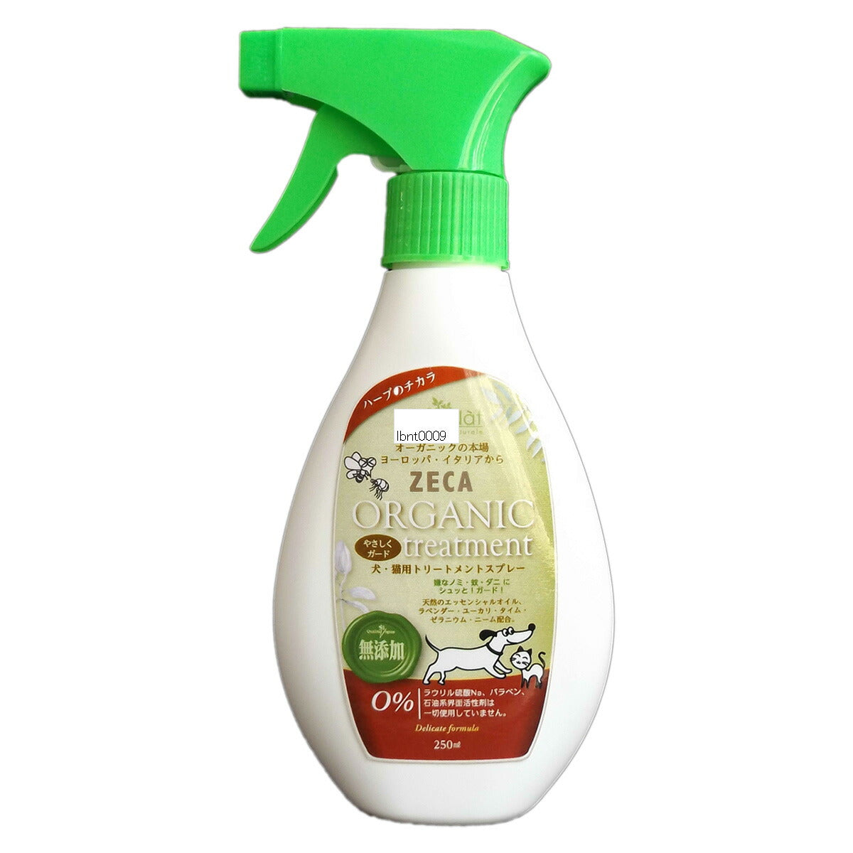 ラプナットビオ オーガニック 犬猫用 トリートメントスプレー(アウトドアスプレー) 250ml