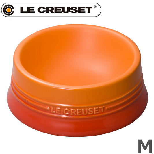 ル・クルーゼ(ルクルーゼ)食器 ペットボール M オレンジ