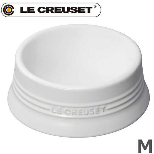 ル・クルーゼ(ルクルーゼ)食器 ペットボール M ホワイト