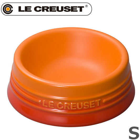 ル・クルーゼ(ルクルーゼ)食器 ペットボール S オレンジ