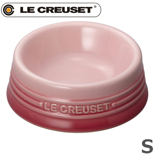 ル・クルーゼ(ルクルーゼ)食器 ペットボール S ナチュラルピンク