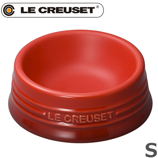 ル・クルーゼ(ルクルーゼ)食器 ペットボール S チェリーレッド