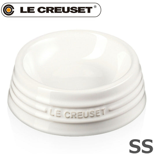 ル・クルーゼ(ルクルーゼ)食器 ペットボール SS ホワイト