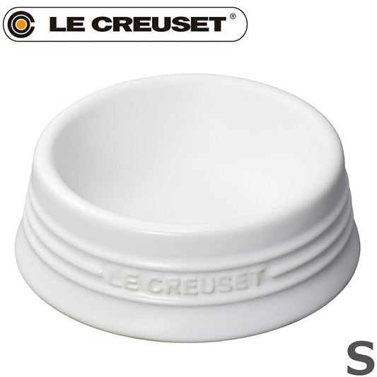 ル・クルーゼ(ルクルーゼ)食器 ペットボール S ホワイト
