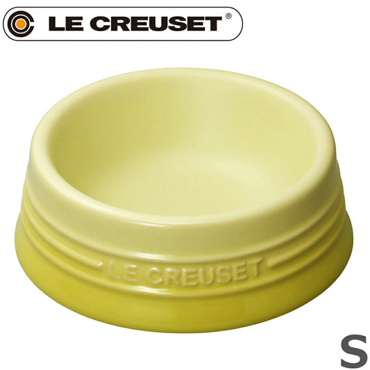 ル・クルーゼ(ルクルーゼ)食器 ペットボール S ソレイユ