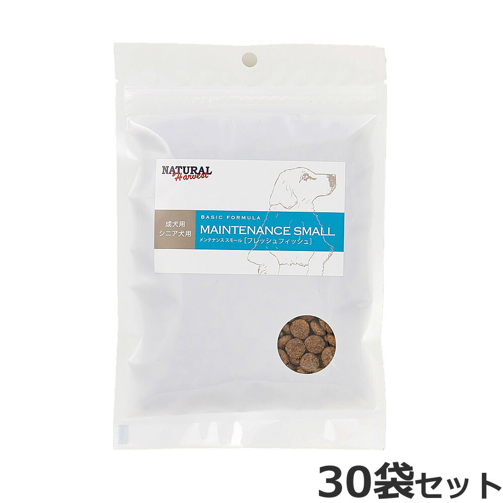 ナチュラルハーベストメンテナンススモールフレッシュフィッシュポータブルパック100g×30袋セット【送料無料】【ナチュラルハーベストベーシックフォーミュラ】【無添加/グルテンフリー】【犬用品/いぬ/ペット・ペットグッズ/ペット用品/ペットフード/ドッグフード】 ナチュラルハーベストメンテナンススモールフレッシュフィッシュポータブルパック100g×30袋セット【送料無料】【ナチュラルハーベストベーシックフォーミュラ】【無添加/グルテンフリー】【犬用品/いぬ/ペット・ペットグッズ/ペット用品/ペットフード/ドッグフード】 ナチュラルハーベストメンテナンススモールフレッシュフィッシュポータブルパック100g×30袋セット【送料無料】【ナチュラルハーベストベーシックフォーミュラ】【無添加/グルテンフリー】【犬用品/いぬ/ペット・ペットグッズ/ペット用品/ペットフード/ドッグフード】
