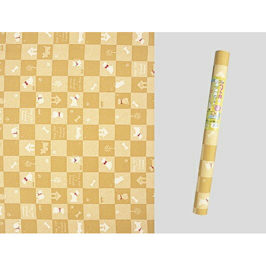 明和グラビア ペット用防滑・消臭・防水マット INSF-50 90×120cm ライトブラウン