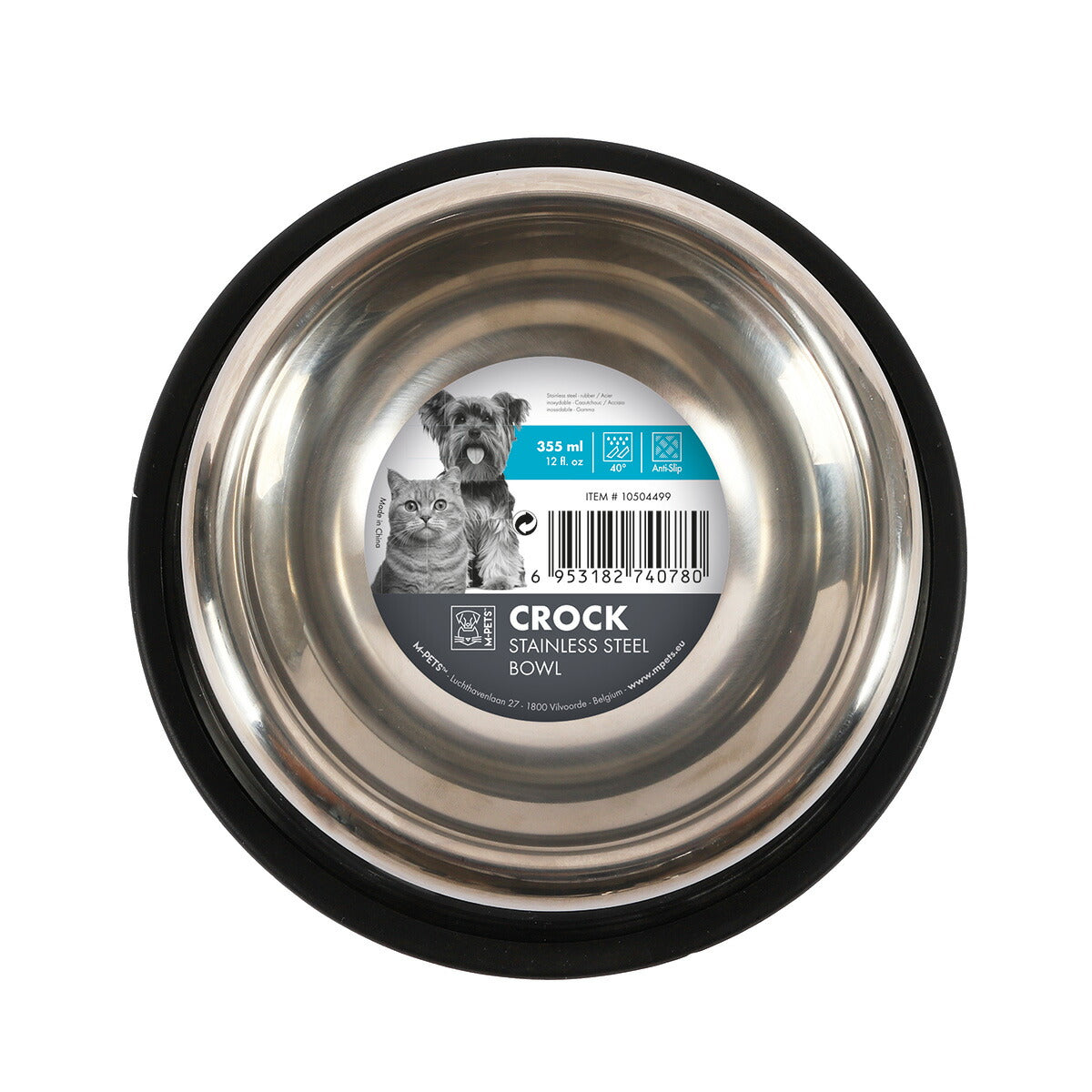M-PETS エムペッツ ステンレススチールボウル S 355ml