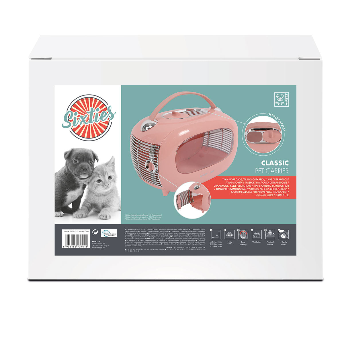 M-PETS エムペッツ クラシックペットキャリー ピンク【送料無料】