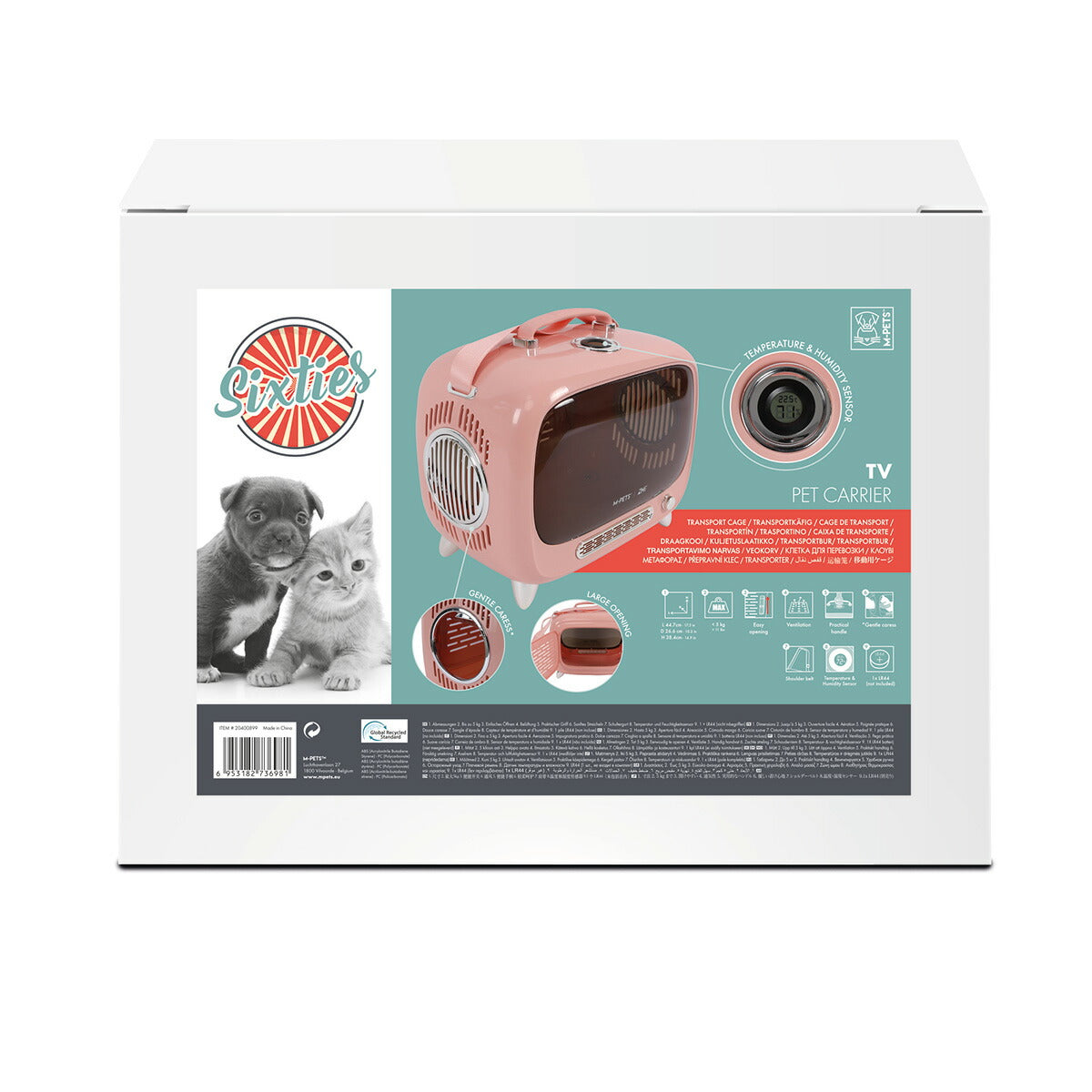 M-PETS エムペッツ TVペットキャリー ピンク【送料無料】