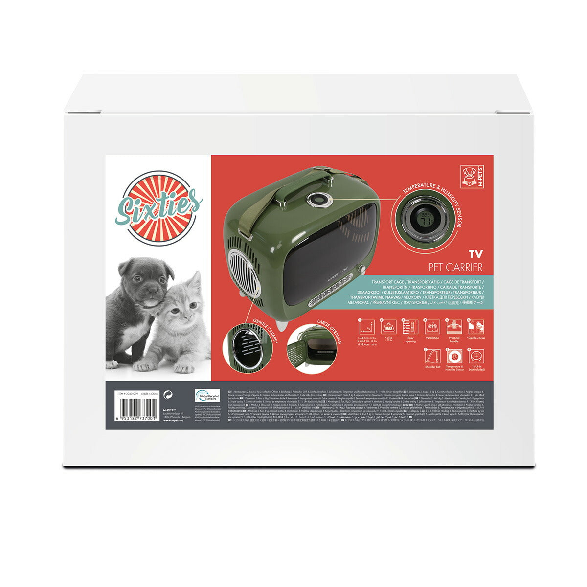 M-PETS エムペッツ TVペットキャリー グリーン【送料無料】
