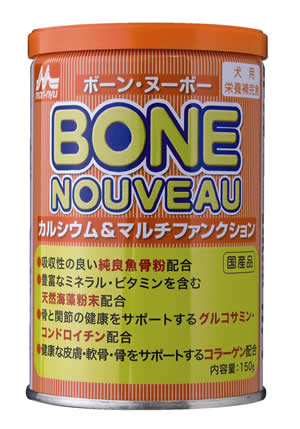 森乳サンワールド ワンラック ボーン・ヌーボー 150g 犬用品/ペットグッズ/ペット用品