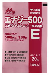 森乳サンワールド ワンラック エナジー500 20g×6 犬用品/ペットグッズ/ペット用品