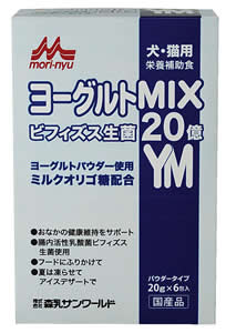 森乳サンワールド ワンラック ヨーグルトMIX 20g×6 犬用品/ペットグッズ/ペット用品