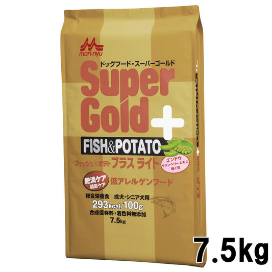 スーパーゴールド フィッシュ&ポテト プラス ライト 肥満ケア用・関節ケア用 低アレルゲンフード 7.5kg 送料無料