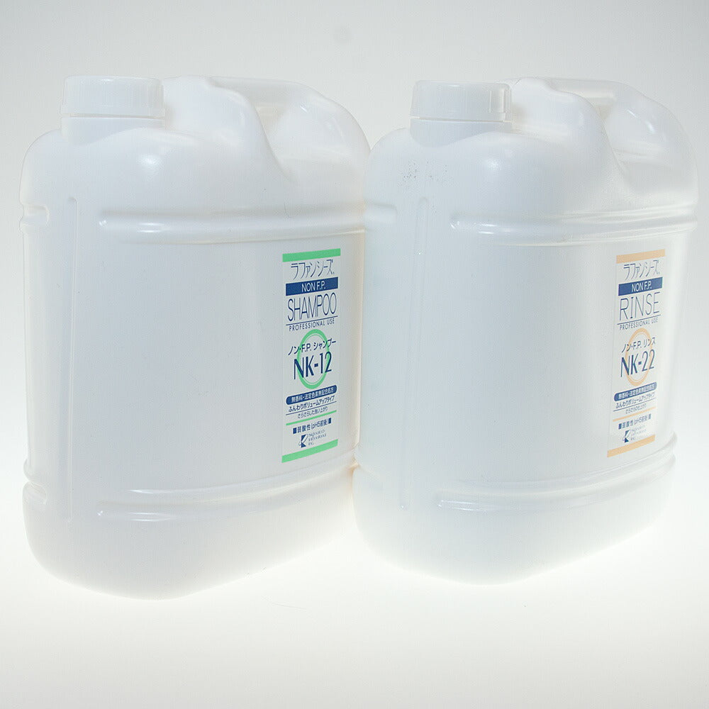 ラファンシーズ ノン・F.P. ふんわりセット(NK12&NK22) 4000ml 業務用サイズ non FP 犬用品/猫用品/ペット用品 送料無料