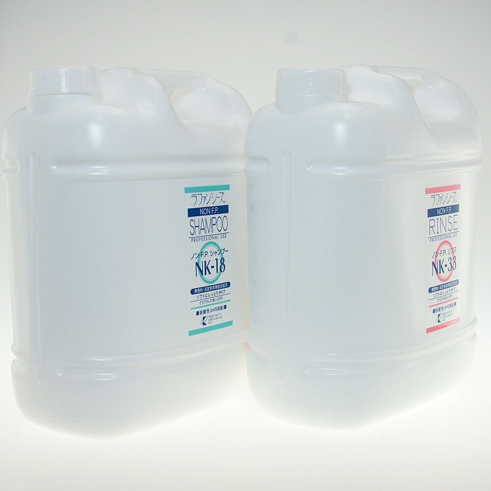 ラファンシーズ ノン・F.P. しっとりセット(NK18&NK33) 4000ml 業務用サイズ non FP 犬用品/猫用品/ペット用品 送料無料