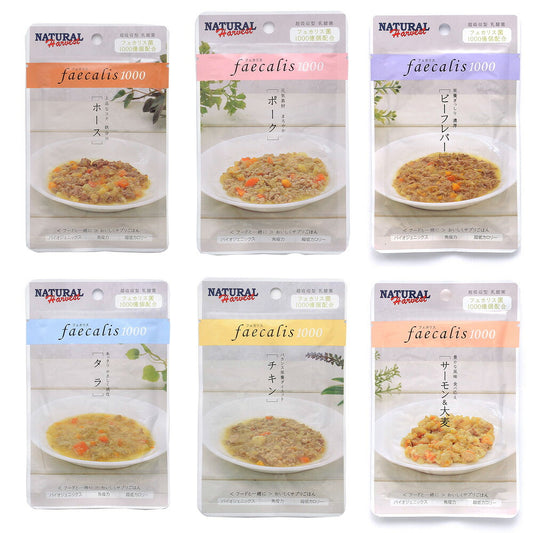 ナチュラルハーベスト ウェットフード フェカリス1000 アソートセット 50g×6袋 ※クーポン対象外