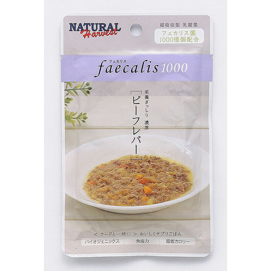 ナチュラルハーベスト ウェットフード フェカリス1000 ビーフレバー 50g ※クーポン対象外