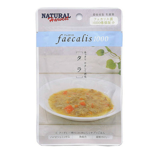 ナチュラルハーベスト ウェットフード フェカリス1000 タラ 50g ※クーポン対象外