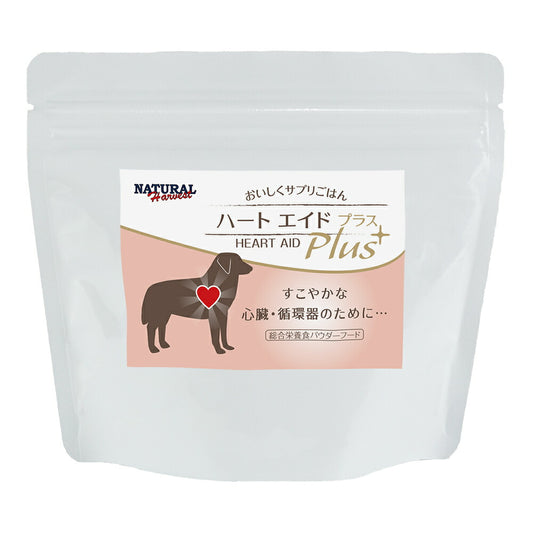 ナチュラルハーベスト ドッグフード ハートエイドプラス 200g国産 無添加 パウダーフード 成犬 シニア犬 心臓サポート