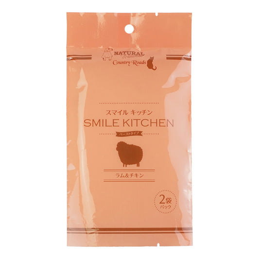 ナチュラルハーベスト スマイルキッチン ラム&チキン 60g×2袋パック 犬 猫 ドッグフード キャットフード ウェット ペースト レトルト 総合栄養食 全年齢 グレインフリー AAFCO適合