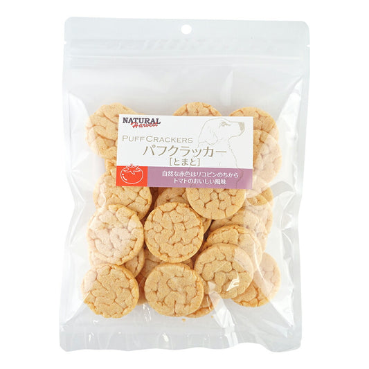 ナチュラルハーベスト おやつ パフクラッカー とまと 50g 無添加 トリーツ 犬 ドッグ